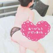 ヒメ日記 2026/02/17 09:15 投稿 さゆみ 小岩人妻花壇