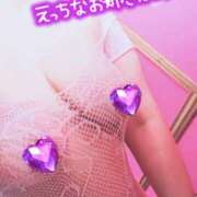 ヒメ日記 2026/03/24 16:06 投稿 さゆみ 小岩人妻花壇