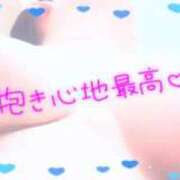 ヒメ日記 2026/05/17 11:25 投稿 さゆみ 小岩人妻花壇