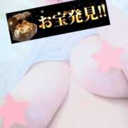 ヒメ日記 2026/06/02 20:19 投稿 さゆみ 小岩人妻花壇