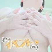 ヒメ日記 2026/06/19 10:16 投稿 さゆみ 小岩人妻花壇