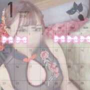 ヒメ日記 2024/12/21 06:31 投稿 ろーらん 川崎ソープ　クリスタル京都南町