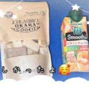 ヒメ日記 2025/03/01 20:19 投稿 ろーらん 川崎ソープ　クリスタル京都南町