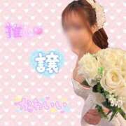 ヒメ日記 2025/03/20 08:27 投稿 ろーらん 川崎ソープ　クリスタル京都南町