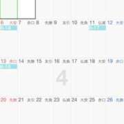 ヒメ日記 2025/03/30 00:36 投稿 ろーらん 川崎ソープ　クリスタル京都南町