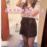 ヒメ日記 2025/04/27 15:51 投稿 ろーらん 川崎ソープ　クリスタル京都南町