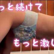 ヒメ日記 2025/05/02 12:16 投稿 ろーらん 川崎ソープ　クリスタル京都南町