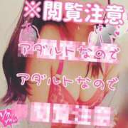 ヒメ日記 2025/08/01 12:20 投稿 ろーらん 川崎ソープ　クリスタル京都南町