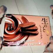 ヒメ日記 2025/11/08 19:11 投稿 ろーらん 川崎ソープ　クリスタル京都南町