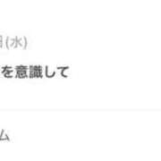 ヒメ日記 2026/02/18 03:26 投稿 らい 巨乳専科パンチラボイン横浜