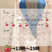 ヒメ日記 2026/04/27 01:57 投稿 らい 巨乳専科パンチラボイン横浜