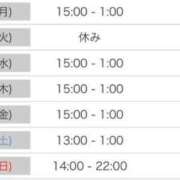 ヒメ日記 2026/05/18 00:02 投稿 らい 巨乳専科パンチラボイン横浜