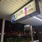 山城 くるみ (^o^) ギン妻パラダイス 谷九店