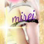 ヒメ日記 2025/06/11 21:05 投稿 菅田 みれい ギン妻パラダイス 谷九店