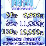 ヒメ日記 2025/07/17 12:06 投稿 菅田 みれい ギン妻パラダイス 谷九店
