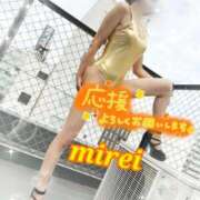 ヒメ日記 2025/10/19 13:48 投稿 菅田 みれい ギン妻パラダイス 谷九店