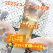 ヒメ日記 2025/10/27 21:00 投稿 菅田 みれい ギン妻パラダイス 谷九店