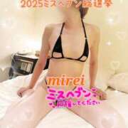 ヒメ日記 2025/11/11 00:32 投稿 菅田 みれい ギン妻パラダイス 谷九店