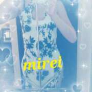 ヒメ日記 2026/01/18 18:48 投稿 菅田 みれい ギン妻パラダイス 谷九店