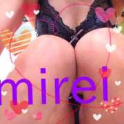 ヒメ日記 2026/01/29 21:17 投稿 菅田 みれい ギン妻パラダイス 谷九店