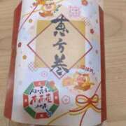 ヒメ日記 2026/02/03 14:21 投稿 菅田 みれい ギン妻パラダイス 谷九店