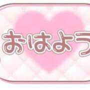 ヒメ日記 2025/02/02 11:00 投稿 さら 人妻パラダイス