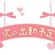 ヒメ日記 2025/03/08 18:27 投稿 さら 人妻パラダイス