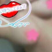 ヒメ日記 2025/03/09 10:12 投稿 さら 人妻パラダイス