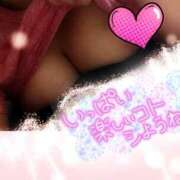 ヒメ日記 2025/03/23 11:42 投稿 さら 人妻パラダイス