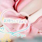 ヒメ日記 2025/04/24 06:12 投稿 さら 人妻パラダイス