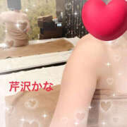 ヒメ日記 2024/12/11 10:34 投稿 芹沢かな TSUBAKI（水戸）