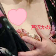 ヒメ日記 2025/01/04 10:40 投稿 芹沢かな TSUBAKI（水戸）