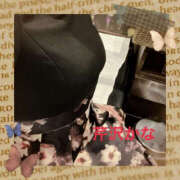 ヒメ日記 2025/01/13 10:37 投稿 芹沢かな TSUBAKI（水戸）