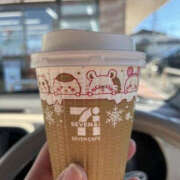 ヒメ日記 2025/01/18 21:21 投稿 芹沢かな TSUBAKI（水戸）