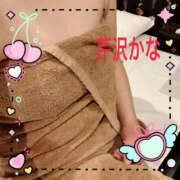 ヒメ日記 2025/01/31 10:34 投稿 芹沢かな TSUBAKI（水戸）