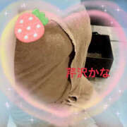 ヒメ日記 2025/02/06 10:39 投稿 芹沢かな TSUBAKI（水戸）