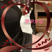 ヒメ日記 2025/02/11 10:45 投稿 芹沢かな TSUBAKI（水戸）