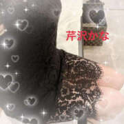 ヒメ日記 2025/02/20 10:41 投稿 芹沢かな TSUBAKI（水戸）