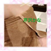 ヒメ日記 2025/02/24 10:33 投稿 芹沢かな TSUBAKI（水戸）