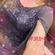 ヒメ日記 2025/03/06 11:35 投稿 芹沢かな TSUBAKI（水戸）