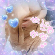 ヒメ日記 2025/03/29 11:39 投稿 芹沢かな TSUBAKI（水戸）