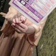 ヒメ日記 2025/04/01 09:50 投稿 芹沢かな TSUBAKI（水戸）