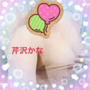 ヒメ日記 2025/05/08 10:49 投稿 芹沢かな TSUBAKI（水戸）