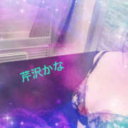 ヒメ日記 2025/05/13 10:35 投稿 芹沢かな TSUBAKI（水戸）