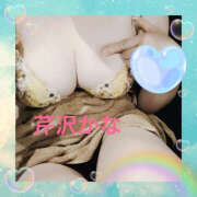 ヒメ日記 2025/05/22 10:38 投稿 芹沢かな TSUBAKI（水戸）