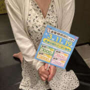 ヒメ日記 2025/06/02 08:18 投稿 芹沢かな TSUBAKI（水戸）