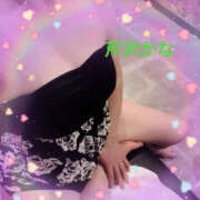 ヒメ日記 2025/06/12 11:33 投稿 芹沢かな TSUBAKI（水戸）