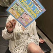 ヒメ日記 2025/06/15 10:59 投稿 芹沢かな TSUBAKI（水戸）