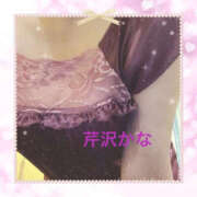 ヒメ日記 2025/06/25 11:35 投稿 芹沢かな TSUBAKI（水戸）