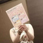 ヒメ日記 2025/07/15 09:35 投稿 芹沢かな TSUBAKI（水戸）